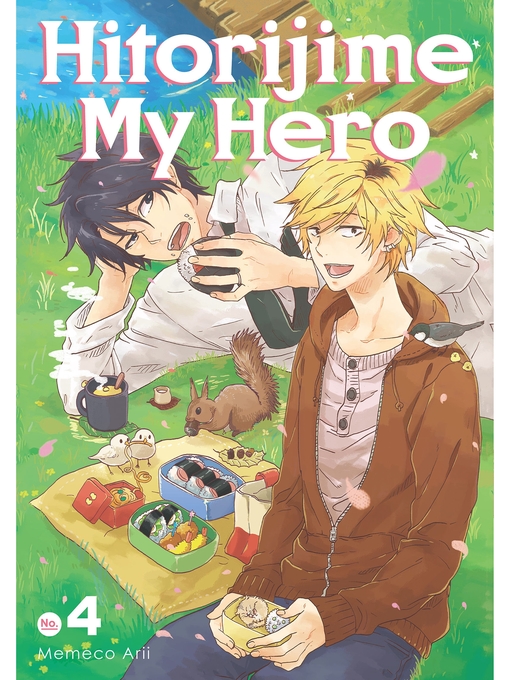 Title details for Hitorijime My Hero, Volume  4 by Memeco Arii - Available